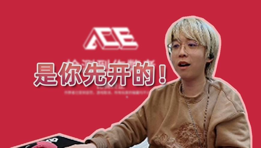 石矶娘娘本人澄清不是行政人员,天空彩票与你同行手机报码大全,最佳精选解释落实_钱包版V10.86