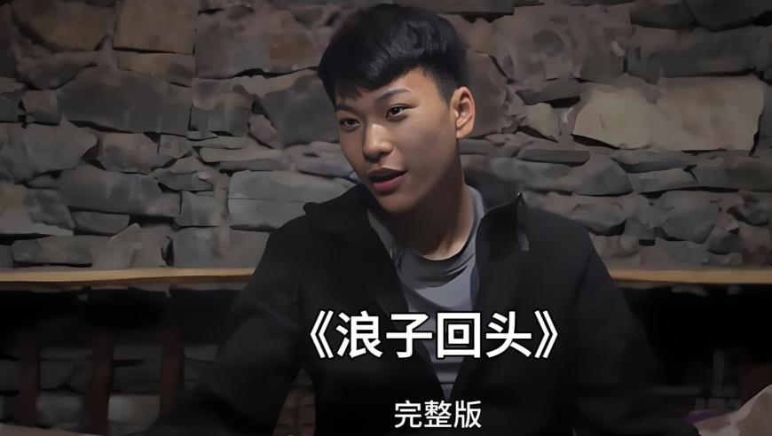 女子嫌金价太高在家自制金戒指,新奥门免费资料,动态词语解释落实_iosV12.35