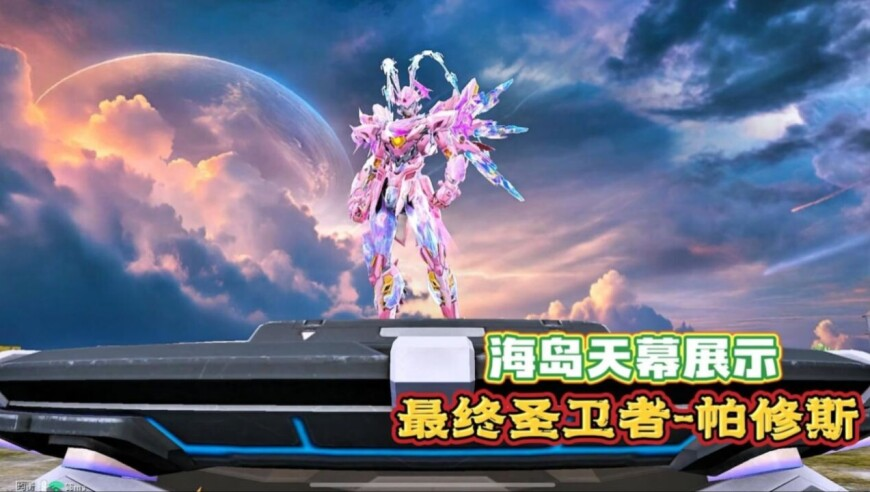 男子肝癌晚期只打一针获新生,香港日日彩现场开奖直播,创造力策略实施推广_AndroidV9.40