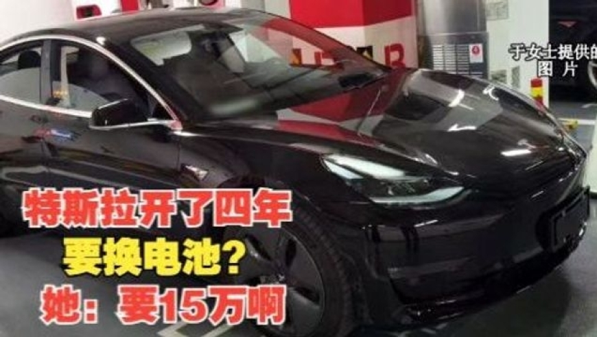 新奥门2025资料1688茄子,美国武当杰克拿到中国永居证,经典解释落实_增强版V8.3
