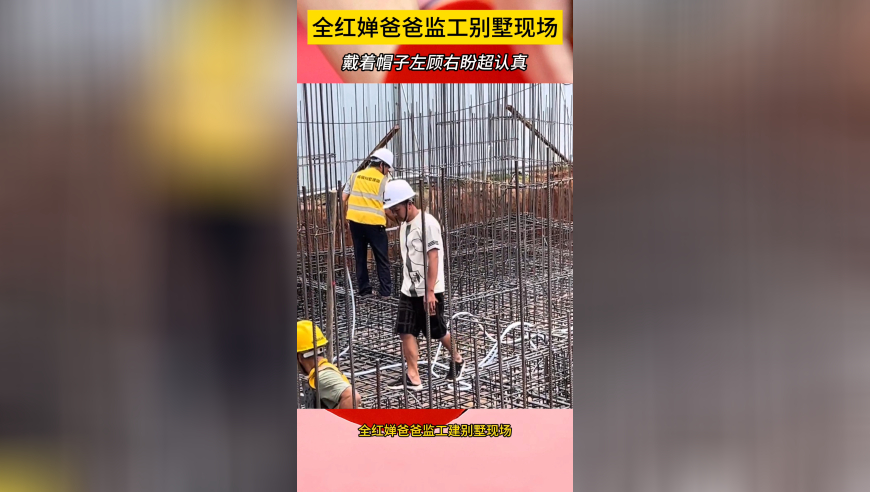 澳门神算子正版资料大全免费,弟弟配合姐姐拍视频最后还被凶哭,公开决策资料解释落实_增强版V1.54