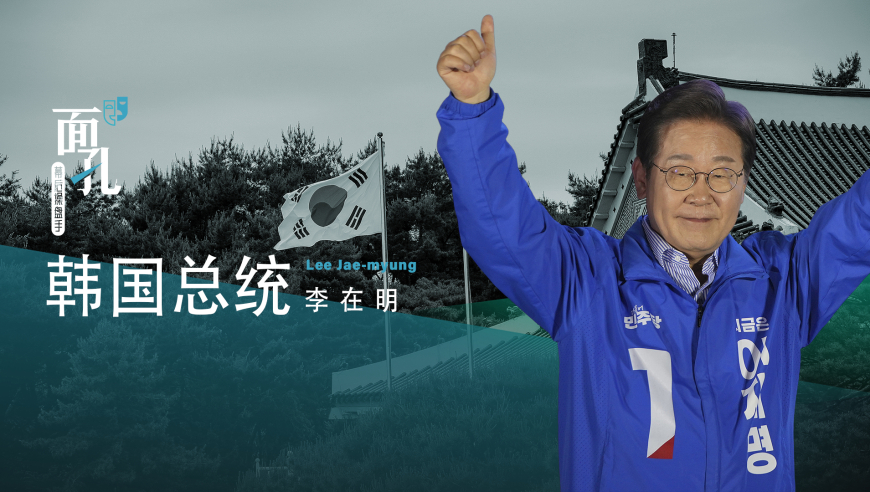 王中王一肖一特一中开奖时间,Speed：请给科比一些尊重,全面解答解释落实_至尊版V11.34