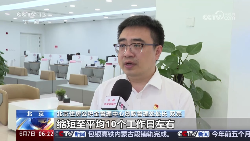 新澳六合精准资料大全,王祖贤亲自给我做艾灸,作答解释落实的民间信仰_试用版V2.23