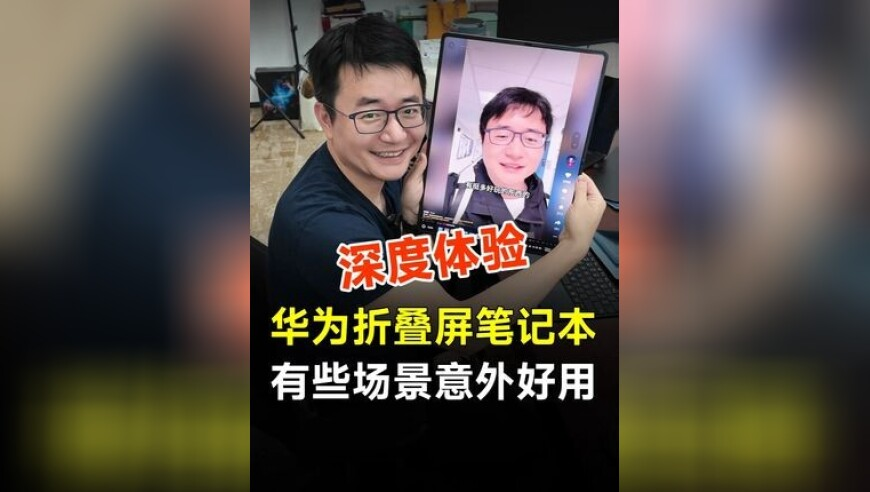 澳开奖结果2025开奖记录查,一颗小行星有2%概率2032年撞击地球,精准解释落实及其象征意义_极速版V1.91
